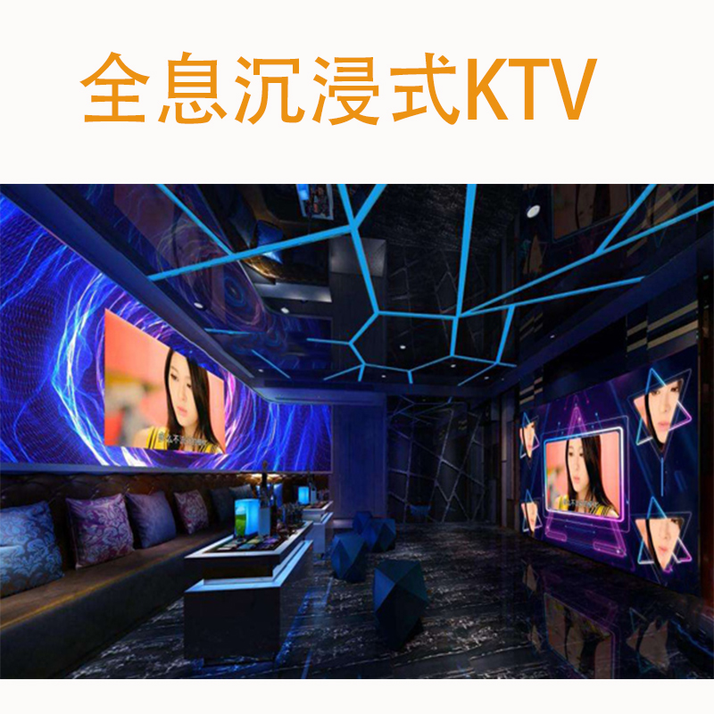 透明LED廣告機入侵便利店櫥窗！商品銷量提升70%的‘魔法玻璃’技術解讀”